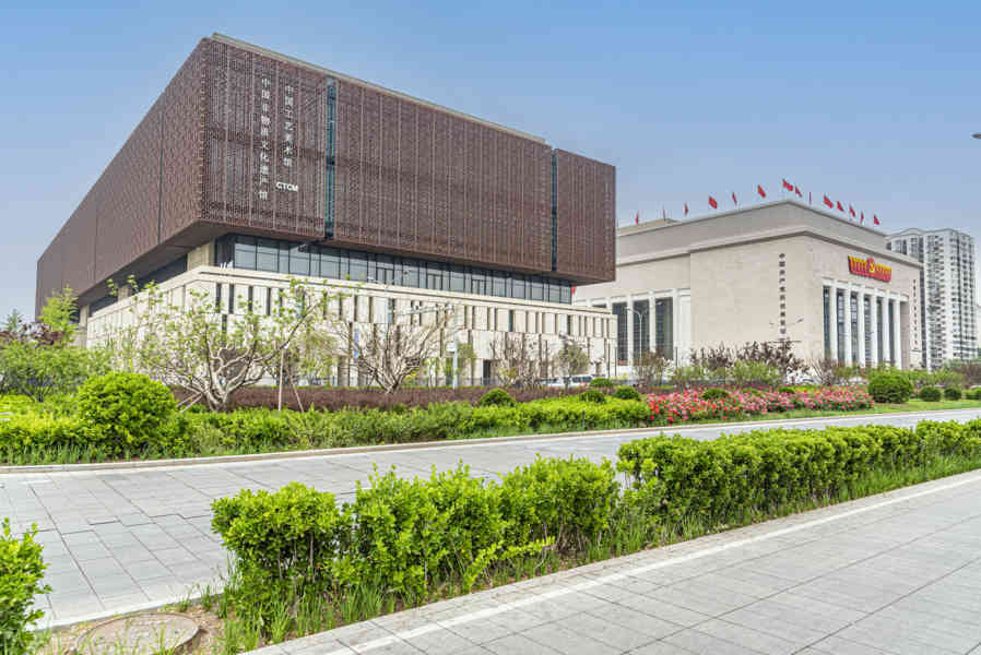 China - Beijing 075 - museo del Patrimonio Cultural Inmaterial de China y museo del partido Comunista de China.jpg